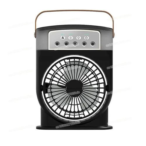 Rechargeable Mini Fan