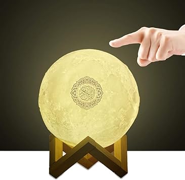 3D Moon Quran Speaker
