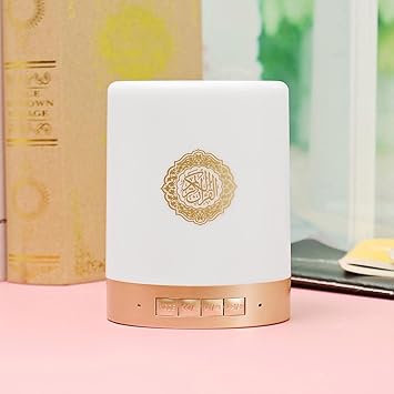 Quran Bluetooth Speaker