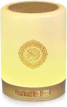 Quran Bluetooth Speaker