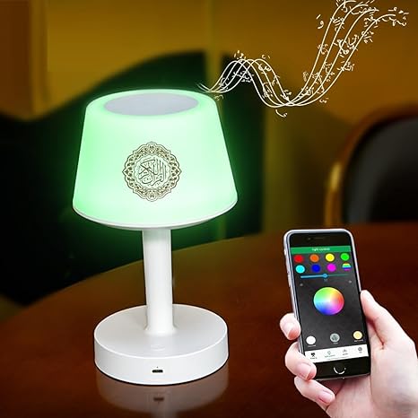 Desk lamp Portable Quran Speaker