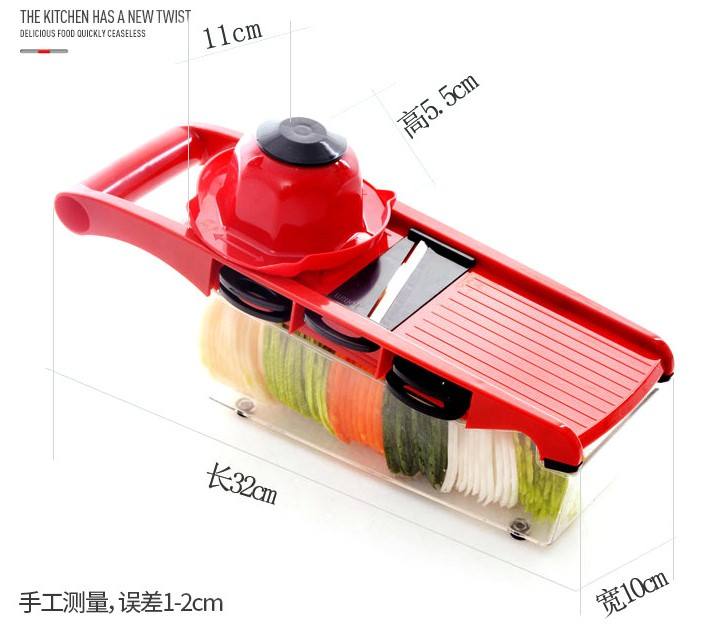 Mandoline Slicer