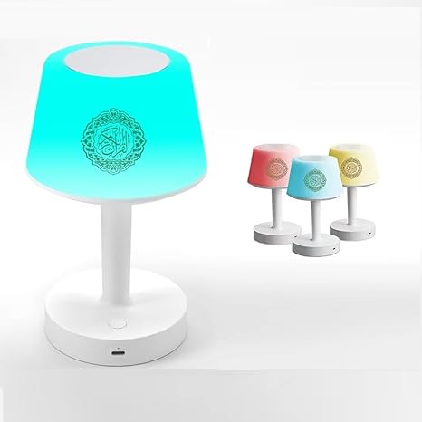 Desk lamp Portable Quran Speaker