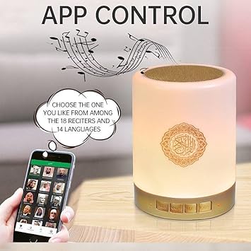 Quran Bluetooth Speaker